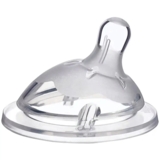 Соска силиконовая Chicco Natural Feeling, медленный поток, 0м+, 1 шт. (81011.10) - Pampik