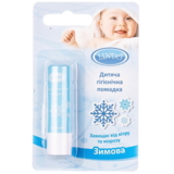 Дитяча гігієнічна помада для губ Lindo Зимова, 4,5 г - Pampik