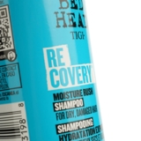 Шампунь Tigi Bed Head Recovery Shampoo для сухих и поврежденных волос, 100 мл - Pampik - 3