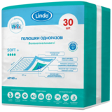 Одноразові гігієнічні пелюшки Lindo, вологопоглинаючі, 60х60 см, 30 шт. (U 51805) - Pampik