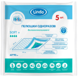 Одноразові гігієнічні пелюшки Lindo, вологопоглинаючі, 90х60 см, 5 шт. (U 51806) - Pampik