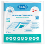 Одноразові гігієнічні пелюшки Lindo, вологопоглинаючі, 40х60 см, 5 шт. (U 51800) - Pampik
