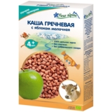 Каша молочна Fleur Alpine Organic Гречана з яблуком, 200 г - Pampik