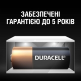 Специализированные щелочные батарейки Duracell 12 V, MN21 A23/23A/V23GA/LRV08/8LR932, 2 шт. (5004966) - Pampik - 4