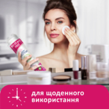 Ватные косметические диски Lady Cotton, 80+20 шт. - Pampik - 4