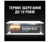 Щелочные батарейки Duracell Ultra Power 1,5 V, ААА, LR03/MX2400, 2 шт. (5004804) - Pampik - 6