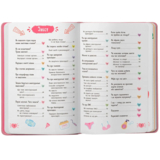 Путівник підлітка. Усе про місячні - Анастасія Захаренкова (F00031699) - Pampik - 2