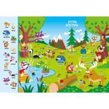 Моя перша шукайка-помічайка. МУ, ГАВ, КВА і таке інше - Джонатан Міллер (А1740002У) - Pampik - 3