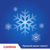 Засіб для миття посуду Carma Сода Ефект, 500 мл - Pampik - 3