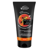 Крем-масло для тела Energy of Vitamins Papaya Boom Cocktail, 150 мл - Pampik