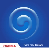 Засіб для миття посуду Carma Сода Ефект, 500 мл - Pampik - 4