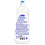 Засіб для миття посуду Карапуз Ромашка, 500 мл - Pampik - 2