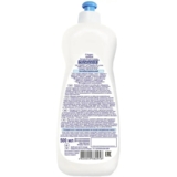 Бальзам для миття посуду Карапуз з антибактеріальним сріблом, 500 мл - Pampik - 2