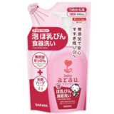 Гипоаллергенная жидкость для мытья детских бутылочек Arau Baby, 500 мл (25819) - Pampik