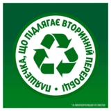 Средство для мытья посуды Fairy Апельсин и Лимонник, 1 л - Pampik - 7