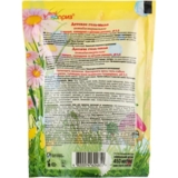 Детское гель-мыло Ясне Сонечко Антибактериальное Duo-Pack, 450 мл - Pampik - 2