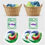 Капсулы для стирки Ariel Pods All-in-1 Сила экстраочистки, 10 шт. - Pampik - 9