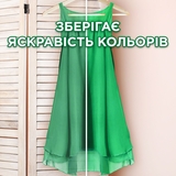 Гель для стирки Ariel Color Чистота и Свежесть, 2,4 л - Pampik - 6