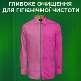 Гель для прання Ariel Color Чистота та Свіжість, 3,5 л - Pampik - 3