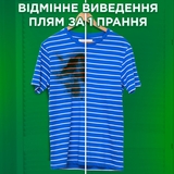 Гель для прання Ariel Color Чистота та Свіжість, 3,5 л - Pampik - 9