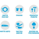 Перчатки латексные Добра Господарочка, сверхпрочные, размер S - Pampik - 5