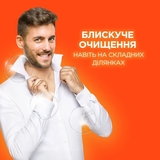 Пральний порошок Tide Аква-Пудра Альпійська Свіжість, 2,1 кг - Pampik - 6