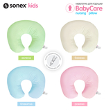 Наволочка на подушку для кормления Sonex BabyCare, 58x54x17 см, зеленый (SO102134) - Pampik - 3