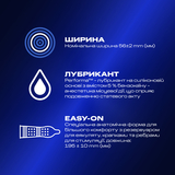 Презервативи Durex Dual Extase латексні, з силіконовою змазкою, рельєфні, з анестетиком, 3 шт. - Pampik - 2