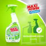 Засіб для миття скла Maxi Power Зелений чай, 740 мл - Pampik - 3