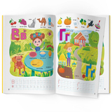 Школа сучасного чомусика. Моя перша абетка. 125 розвивальних наліпок (F00030078) - Pampik - 4