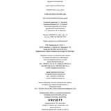 Скоро до школи Експрес-курс - Ісаєнко Ольга - Pampik - 4