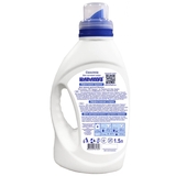 Гель для прання дитячої білизни Карапуз Sensitive, 1.5 л - Pampik - 2