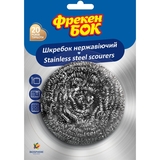 Шкребок кухонний Фрекен Бок, нержавіюча сталь - Pampik