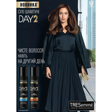 Сухий шампунь TRESemme Day 2 Об'єм, 250 мл - Pampik - 4
