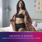 Урологічні труси для жінок Tena Lady Pants Plus Black L, 8 шт. - Pampik - 8