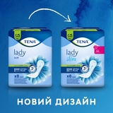 Прокладки урологічні Tena Lady Slim Extra Plus, 8 шт. - Pampik - 3