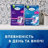 Нічні урологічні прокладки Tena Lady Protect Maxi Night, 6 шт. - Pampik - 9