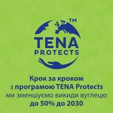 Прокладки урологічні Tena Lady Slim Extra Plus, 8 шт. - Pampik - 11