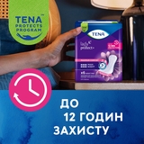 Нічні урологічні прокладки Tena Lady Protect Maxi Night, 6 шт. - Pampik - 3