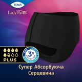 Урологічні труси для жінок Tena Lady Pants Plus Black L, 8 шт. - Pampik - 3