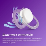 Пустушка Philips Avent Ultra Air для дівчаток, 6-18 місяців, 2 шт. (SCF085/61) - Pampik - 4