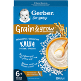 Суха безмолочна каша Gerber Grain&Grow Рисова, швидкорозчинна, 200 г - Pampik - 2