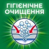 Пральний порошок Ariel Аква-Пудра Колор, 8,1 кг - Pampik - 9