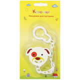 Цепочка для пустышки Курносики Песик, с клипсой, белый (7192) - Pampik - 2