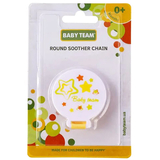 Цепочка для пустышки Baby Team Джунгли, желтый (3331) - Pampik - 2
