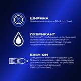 Презервативи Durex Dual Extase латексні, з силіконовою змазкою, рельєфні, з анестетиком, 12 шт. - Pampik - 2