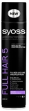 Лак для волос Syoss Full Hair Фиксация 5, 400 мл - Pampik - 2