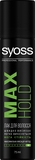 Лак для волосся Syoss Max Hold Фіксація 5, 75 мл - Pampik