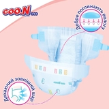 Підгузки на липучках Goo.N Plus S (4-8 кг), 70 шт. - Pampik - 9