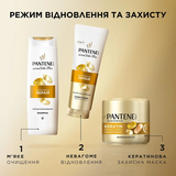Бальзам-ополіскувач Pantene Pro-V Repair & Protect Інтенсивне відновлення, 350 мл - Pampik - 4